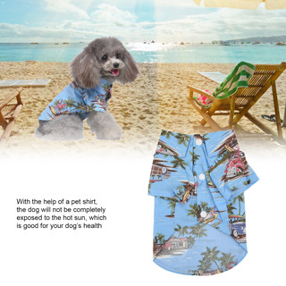 Hawaiian Shirt Cool Breathable Beach Print Dog Summer Camp T for Dogs and Cats