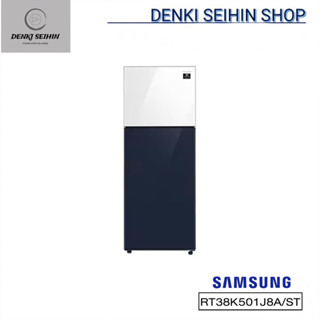 SAMSUNG ตู้เย็น BESPOKE 2 Doors 14.1 คิว  RT38K501J8A/ST Top Clean White with Bottom Clean Navy , RT38K501J8A