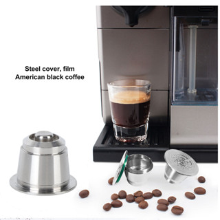 Just Kitchen Stainless Steel Refillable Coffee Pod Resuable Capsule for Cafe Home Bar