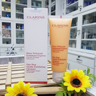 Clarins One Step Exfoliating Cleanser 125ml  โฟมล้างหน้าผสมสครับ ผลิต 11/2022