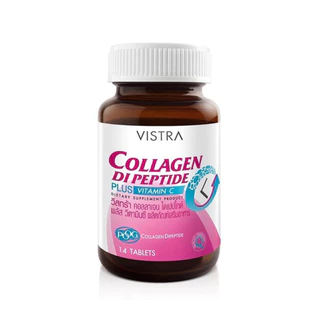VISTRA Collagen Dipeptide Plus Vitamin C ผลิตภัณฑ์เสริมอาหาร 14 tablets