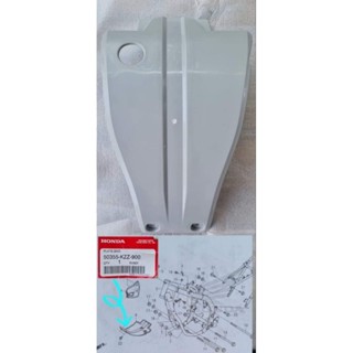 แผ่นการด์ใต้เครื่องCRF250 L,Mอะไหล่แท้ศูนย์ 50355-KZZ-900