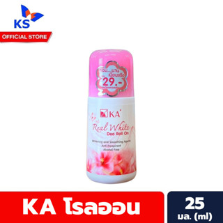 แพ็ค6ขวด สีชมพู KA โรลออน 25 มล. เค.เอ. Roll on (1143)