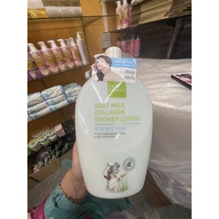 Baby Bright Goat Milk Collagen Shower Lotion 750ml.