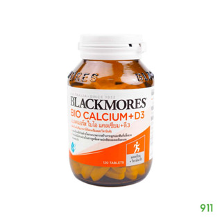 แบลคมอร์ส ไบโอ แคลเซียม+ดี3 120 เม็ด [1 ขวด] บำรุงกระดูก บำรุงข้อ | Blackmores Bio Calcium+D3