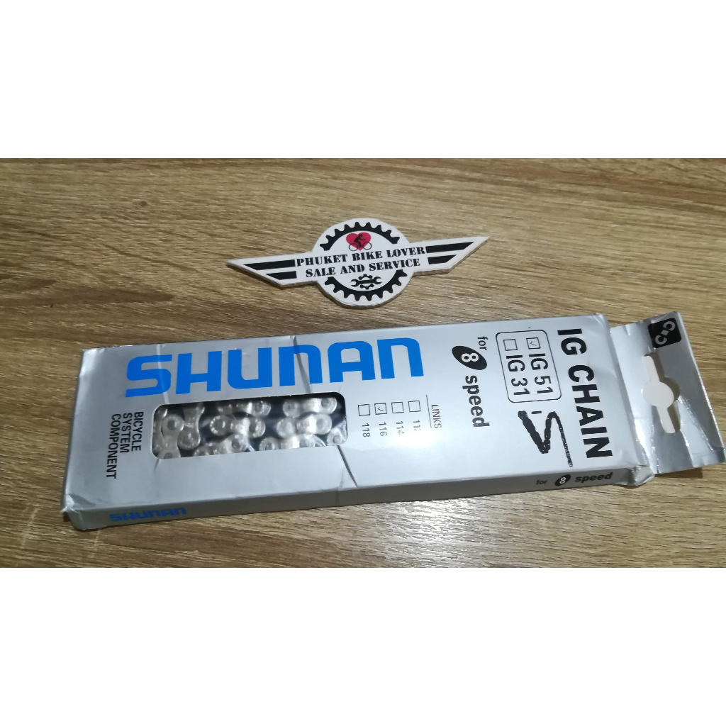 โซ่จักรยานเสือภูเขา G-51 MTB 6S 7S 8 Speed Chain G-51 116 Links
