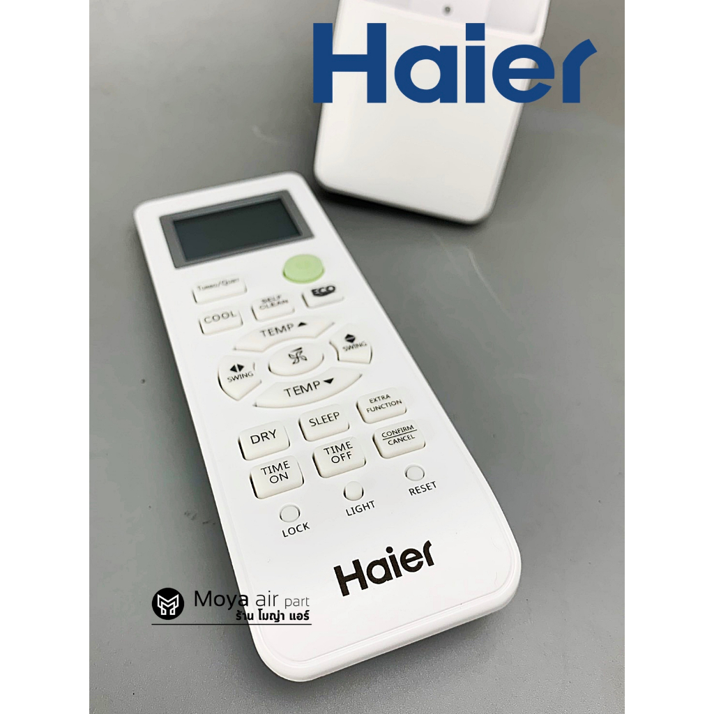 รีโมทแอร์ Haier ไฮเออร์ แท้100% เบิกศูนย์ รหัส A0010401715HL รีโมทคอนโทรล ของแท้ HSU-12VTRA03T , HSU