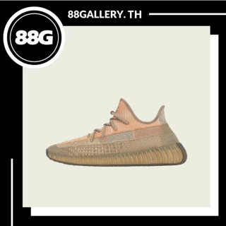 adidas Yeezy Boost 350 V2 Sand Taupe ของแท้💯%