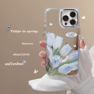 🌈Langton🌸ทิวลิปสีน้ำเงิน พื้นผิวกระจก iphone 11 14 pro max เส้นขอบโปร่งใส เจ๋ง flower case for iPhone 12 13