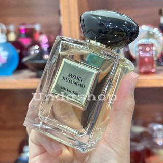 น้ำหอมแท้แบ่งขาย อาร์มานี่ Prive Jasmin Kusamono EDT น้ำหอมแท้ 100%