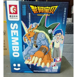 ดราคา  Digimon Zolton ลิขสิทธ์ toei