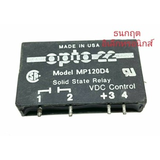 ￼Solid state Relay MP120D4 ลง PCB (ของแท้ มือสอง) SSR สินค้าออกบิลได้