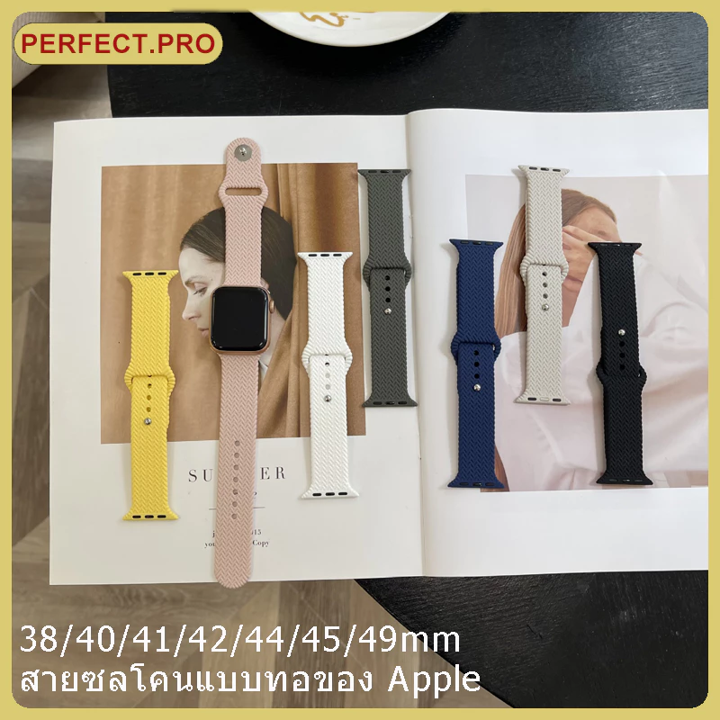 สายซิลิโคนเหมาะสำหรับ ultra 49mm46mm45mm44mm42mm สายสีทึบ iwatch S10/11 46mm 9/8/7/6/5/4/3/2/1/SE 38mm40mm41mm