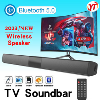 YT store ลำโพงซาวด์บาร์ BS-28B TV Speaker Soundbar ลำโพง ลำโพงทีวี ลำโพงไร้สาย ลำโพงบลู ลำโพงบลูทูธ รับประกัน 1 ปี