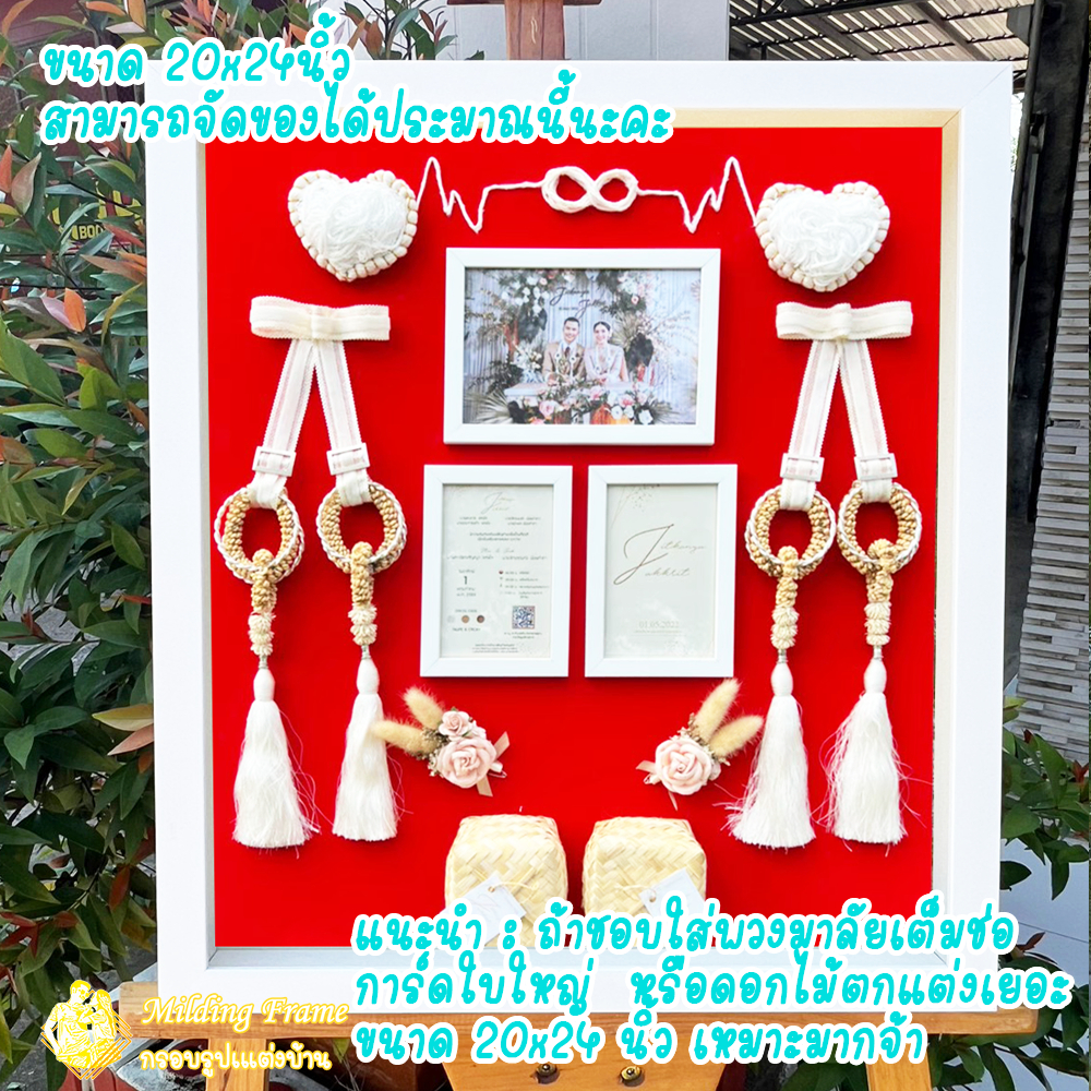 ใหม่✨ กรอบกล่องสไตล์มินิมอล🌿 ทรงจัตุรัส 💐 เก็บพวงมาลัยงานแต่ง - รูปที่ 4