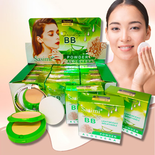 Sasimi-S984 แป้งพัฟ BB Powder Aloe Vera แป้งตลับ 2 ชั้น แป้งพัฟกันน้ำเนื้อเนียนบางเบา ติดทนนานตลอดวัน