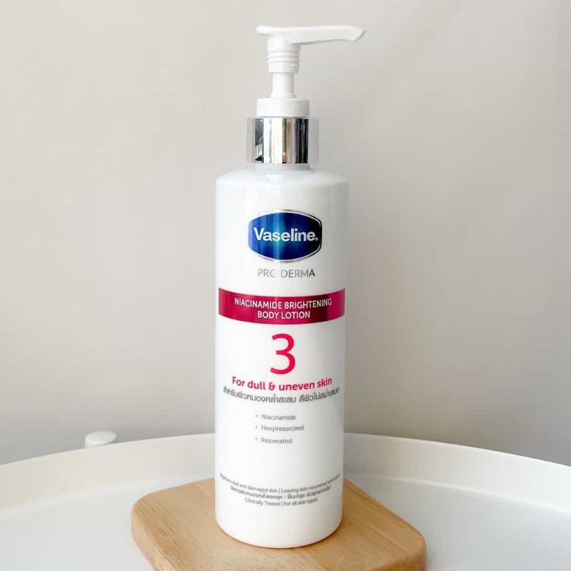 Vaseline Pro Derma 3 แท้จากวัตสัน🫶🏻