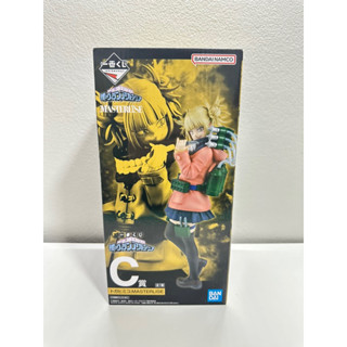 (แท้🇯🇵)Toga Himiko-[C]Ichiban Kuji My Villain Academia -My Hero Academia มายฮีโร่ อคาเดเมีย โทกะ ฮิมิโกะ