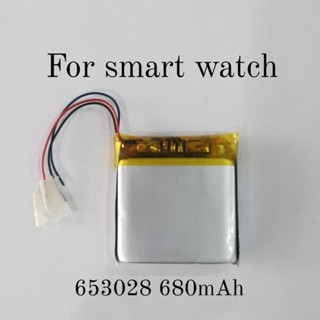 653028 for smart watch battery 4.35v 680mAh 3 เส้น แบตเตอรี่สำหรับนาฬิกา Smart Watch พร้อมส่ง มีประกัน เก็บเงินปลายทาง