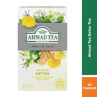 ชา Ahmad Tea London (Fruit&amp;Herb) Infusion Detox ขนาด 20 ซอง