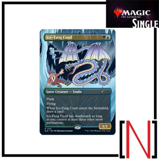 [MTG][Single][SLD] Ice-Fang Coatl ระดับ Rare [ภาษาอังกฤษ]