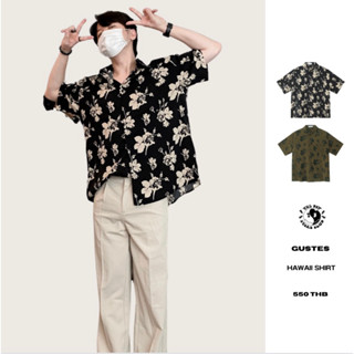 THEBOY-GUSTES HAWAII SHIRT เสื้อเชิ้ตฮาวายลายดอกไม้