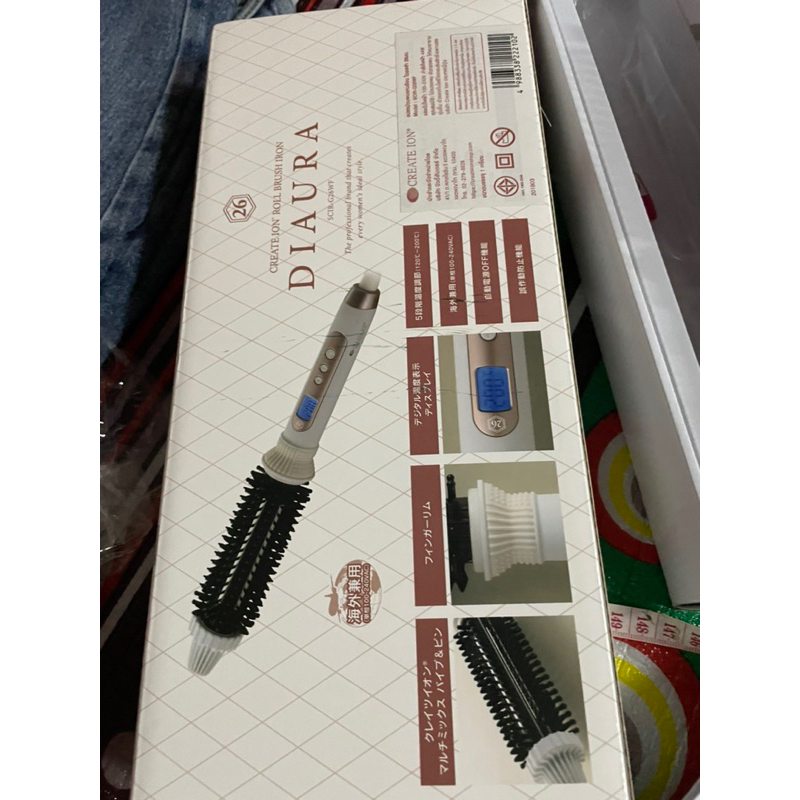 หวีม้วนผม create ion 26mm