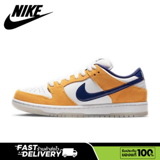 【ของแท้100%💯】Nike Dunk SB Low Pro "laser orange" Lakers retro รองเท้าผ้าใบ รองเท้าวิ่ง รองเท้าคู่รัก