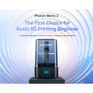 Anycubic Photon Mono2 4KPlus Resin 3D Printer