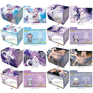 Character Deck Case MAX NEO Azur Lane : Javelin, Unicorn, Tashkent, Le Malin - กล่องใส่การ์ด