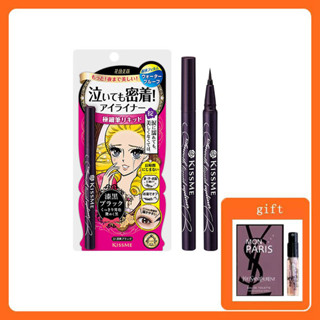 【100% genuine eyeliner】KISS ME Heroine Make Smooth Liquid Eyeliner Super Waterproof 1#black、2#Brown、3#Darkbrown