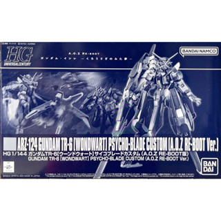 Hg 1/144 ARZ-124 Gundam TR-6 [Wondwart] Psycho-Blade Custom [A.O.Z.Re-Boot Ver.]