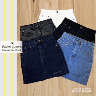 BabarryJeans กระโปรงยีนส์ ผ้ายืด แต่งขาด ทรงสอบ เอวสูง ผญ ปลายตัด