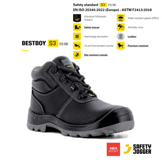 [ลิขสิทธิ์แท้] SAFETY JOGGER - BESTBOY S3 Mid รองเท้าเซฟตี้ หุ้มข้อ หัวเหล็ก คุณภาพสูง มาตรฐานสากล รองเท้านิรภัย