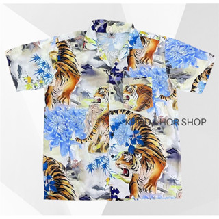 🐅เสื้อฮาวายผ้าไหมอิตาลี ใส่สบาย