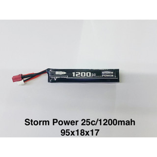 แบตเตอรี่ Storm Power 11.1V 1200mAh 25C GEN2 (Deans) *** แบตรับประกัน 3 เดือน ***