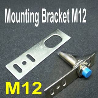 Mounting Bracket Support Unit for M12 Proximity Sensors I-Type