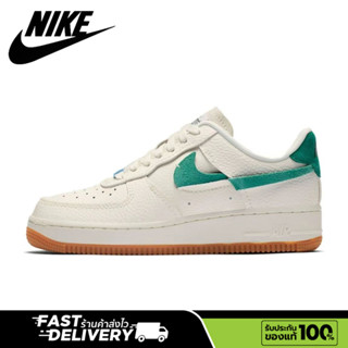 【ของแท้100%💯】Nike Air Force 1 Low vandalized blue-green ทั้งสองเพศ ระบายอากาศ รองเท้าผ้าใบ รองเท้าวิ่ง รองเท้าคู่รัก