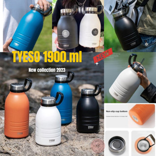 TYESO-8819 กระบอกน้ำขนาดใหญ่ ขนาด1900 ml.กระบอกน้ำหูหิ้ว เก็บอุณหภูมิได้ดี