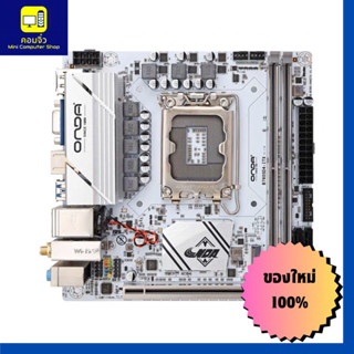 ONDA B760I SD4 WHITE GAMING ( B760 ITX )