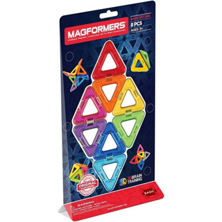 ของเล่น Magformers Triangle 8 PCS ของเล่นเสริมพัฒนาการเด็ก