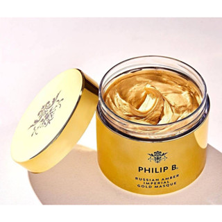 ลดอีก 960฿ โค้ดshopee [10DDXSEPW2]   Philip B Russian Amber Imperial Gold Masque ขนาด 236 ml