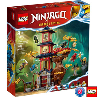 เลโก้ LEGO Ninjago 71795 Temple of the Dragon Energy Cores