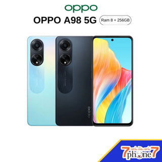 OPPO A98 5G - ออปโป้ (Ram 8GB Rom 256GB) ประกันศูนย์ไทย 1 ปี