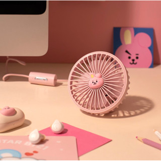 ลด70%🔥BT21 พัดลม Car Led Fan