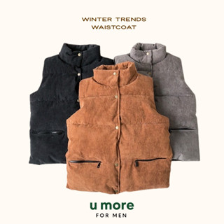 UMORE.FOR.MEN ✨พร้อมส่ง 🧥 Winter vest jacket เสื้อกั๊ก ผ้าลูกฟูก ✔️น้ำหนักเบา ✔️หนา อุ่น ✔️กันลมได้ดี ดีไซน์สวย