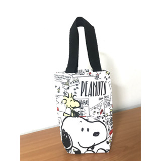 SNOOPY  WB   กระเป๋า ใส่ แก้วเยติ ถุงแก้วเยติ ถุง SNOOPY WB   ขนาด 22 x 11.5 x 9.5 CM ถุงแก้ว น้ำ กระเป๋าแก้ว  MANOPNEST