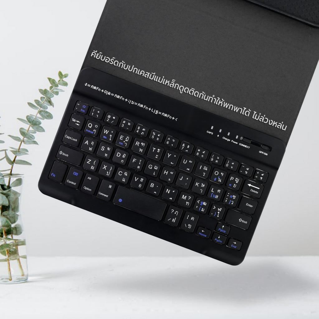 แป้นพิมพ์ไทย เคสคีย์บอร์ด ( keyboard ) เคส สำหรับ ไอแพด รูปที่ 3