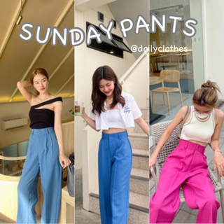 Sunday Pants/daily clothes/กางเกงเอวสูง/กางเกงทรงกระบอก