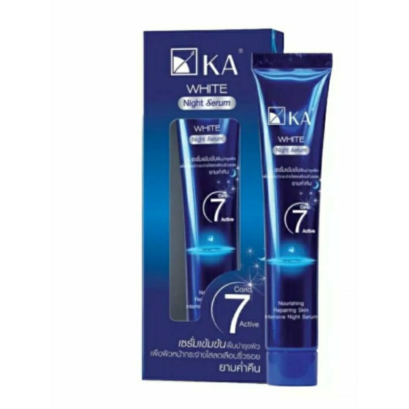 KA White Night Serum เค.เอ.ไวท์ ไนท์เซรั่ม